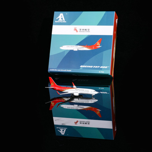 Shenzhen Airlines Boeing 737-800 B-7750 HA7380050 Scale 1:400