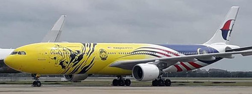 JC Wings MALAYSIA AIRLINES A330-300 (HARIMAU MALAYA) 9M-MTG JC2MAS0087 1:200