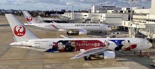 Phoenix Model Japan Airlines B767-300ER JA622J (Dream Express Fantasia 80) PH4JAL2129 1:400