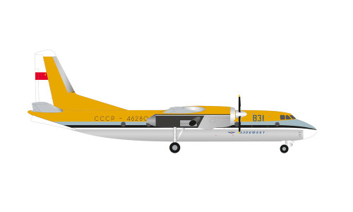 Herpa Aeroflot An-24B Demonstration Aircraft 1969 (limited)  HE571043 1:200