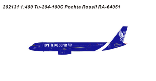 Panda Models Pochta Rossil Russian Post Livery Tu204-100C RA-64051 202131 1:400
