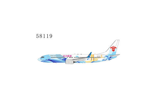 NG Model China Southern Airlines Energetic Zhuhai 737-800/w B-1781 58119 1:400