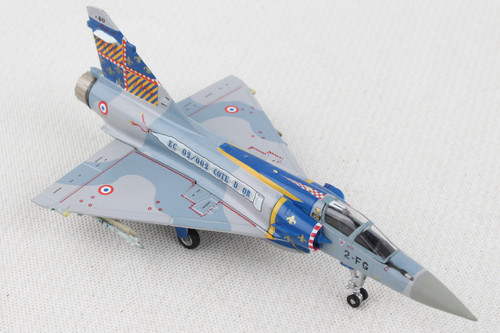 Hogan Military Models 1:200