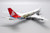 Cargolux B747-8F LX-VCM "Cutaway Livery" (Interactive Series) JC4CLX709C 1:400