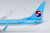 Korean Air 737-900ER/w HL8273 79016 1:400