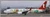 Phoenix Models T'way Air B737-800 HL8306 "Pokemon" PH4TWB2372 1:400