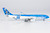Aerolineas Argentinas Argentina National Football Team A330-200 LV-FVH 61060 1:400