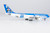 Aerolineas Argentinas Argentina National Football Team A330-200 LV-FVH 61060 1:400