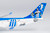 Aerolineas Argentinas Argentina National Football Team A330-200 LV-FVH 61060 1:400