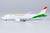 Tajikistan Government 787-8 Dreamliner EY-001 59023 1:400