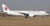 JC Wings China Eastern Comac C919 B-919A "First Commercial Flight" LH2CES447 1:200