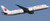 Aviation400 China Eastern Airlines Boeing 787-9 Dreamliner B-209N rolling detachable magnetic undercarriage AV4172 1:400