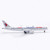China Eastern Airlines Boeing 787-9 Dreamliner B-209N rolling detachable magnetic undercarriage  AV4172 1:400