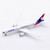 Aviation400 Hawaiian Airlines Boeing 787-9 Dreamliner N780HA rolling detachable magnetic undercarriage AV4174 1:400