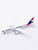 Aviation400 Hawaiian Airlines Boeing 787-9 Dreamliner N780HA rolling detachable magnetic undercarriage AV4174 1:400