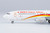 Hainan Airlines 737-800/w with scimitar winglets B-5713 58179 1:400