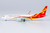 Hainan Airlines 737-800/w with scimitar winglets B-5713 58179 1:400