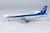 NG Models All Nippon Airways - ANA L-1011-1 JA8509 31035 1:400