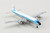 Air Force One VC-118A (limited) HE537001 1:500