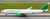 Avianca Cargo A330-200F N331QT LH4TPA362 1:400