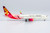 China United Airlines 737-800/w  B-20AD 58198 1:400