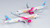 Loong Air A321neo 19th Asian Games - Hangzhou 2022 cs B-329R 13075 1:400
