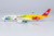 Sichuan Airlines A350-900 Chengdu FISU World University Games c/s B-304U 39030 1:400