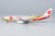 Air China A330-200 Forbidden Pavilion cs B-6075 61066 1:400