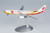 Air China A330-200 Forbidden Pavilion cs B-6075 61066 1:400