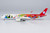 Sichuan Airlines A350-900 Panda Routes cs B-32AG 39053 1:400
