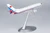 NG Models PLA Air Force 737-700 B-4025 05001 1:200