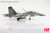 Hobby Master Su-30Mk Multi-Role Fighter 502, Russian Air Force, 2011 HA9551 1:72