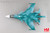 Hobby Master Su-34 Fullback Red 23, Russian Air Force, Ukraine, March 2023 HA6309 1:72