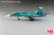 Hobby Master Su-34 Fullback Red 23, Russian Air Force, Ukraine, March 2023 HA6309 1:72