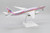 American Airlines Boeing 777-200ER "BCA" N759AN XX2192 Scale 1:200