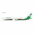 NG Models EVA Air 787-10 Dreamliner (ULTIMATE COLLECTION) B-17813 56021 1:400