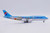 Korean Air Boeing 747-8 "2019 Children Painting" HL7630 XX40146 Scale 1:400