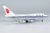 NG Models Ultimate Air China 747SP B-2452 07031 1:400