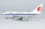 NG Models Ultimate Air China 747SP B-2452 07031 1:400