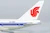NG Models Ultimate Air China 747SP B-2452 07031 1:400