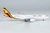 Uganda Airlines A330-800 5X-NIL  67002 1:400