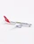 Aviation400 Qantas Boeing 787-9 Dreamliner "Go Australia" VH-ZNH detachable gear AV4259 1:400