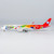 Sichuan Airlines A350-900 Panda Route cs B-32G2 39081 1:400