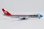 Cargolux Boeing 747-8F "Mask" LX-VCF XX40152 Scale 1:400