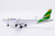 LATAM Airlines Airbus A320NEO "Brazil Flag" Reg: PR-XBG With Antenna XX40210 1:400