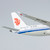 NG Models Air China C919 1st C919 for CA B-919X 19018 1:400