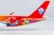 NG Models Ultimate Sichuan Airlines A350-900 Panda Route (ULTIMATE) B-32G6 39064 1:400