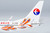 China Eastern Airlines 737-800/w Yunnan Peacock (orange) (during 2013-2017) cs; old tail logo B-1908 58232 1:400
