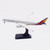 Asiana Airlines Airbus A350-941 HL8522 detachable gear AV4268 1:400
