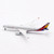 Asiana Airlines Airbus A350-941 HL8522 detachable gear AV4268 1:400